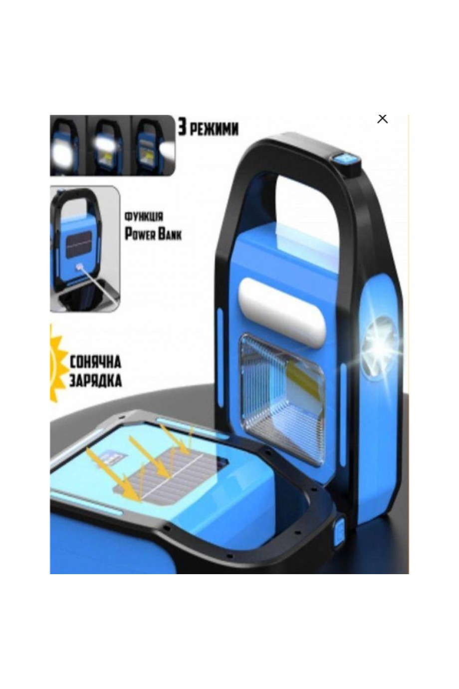Güneş Enerjili Işıldak ve Powerbank Özellikli Kamp Lambası Güneş Enerjili Işıldak ve Powerbank Özellikli Kamp Lambası