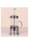 Çelik Kulplu Cam French Press - 350 ml Çelik Kulplu Cam French Press - 350 ml