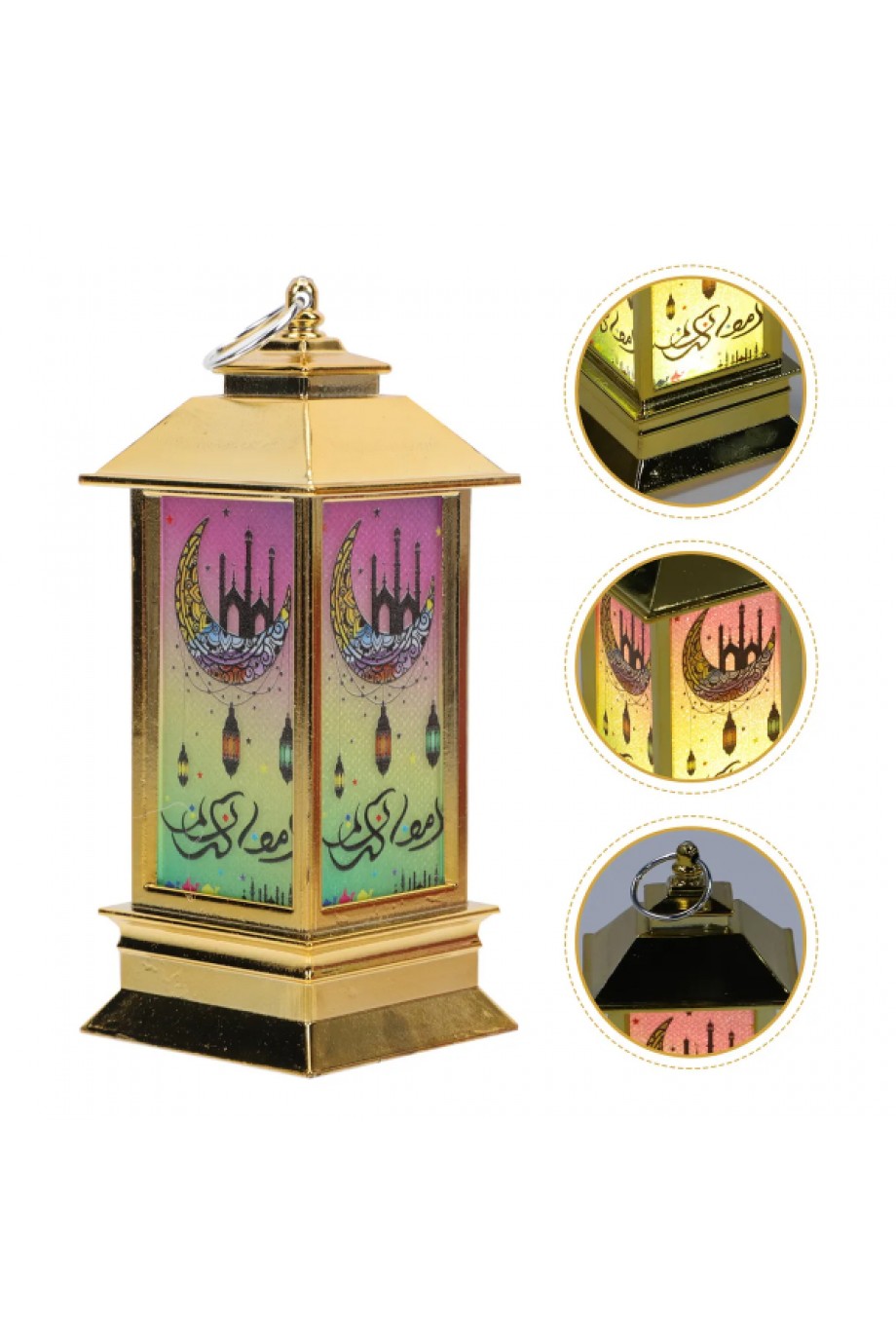Ramazan Temalı Küçük Kare Kubbe LED Lamba