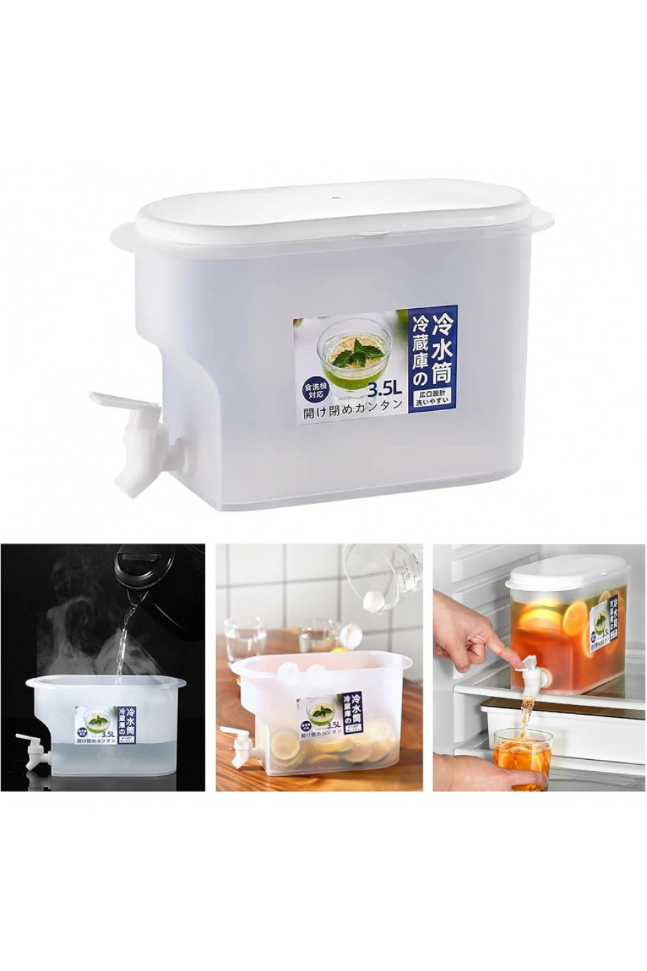 Musluklu İçecek Sebili - Buzdolabı Uyumlu - 3.5 Litre